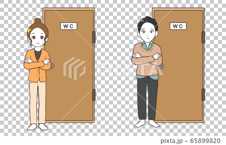 トイレの順番待ちのイラスト素材 6590