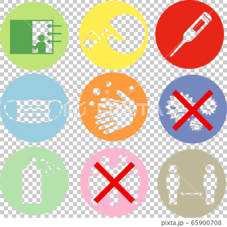 Infection prevention icon set 65900708
