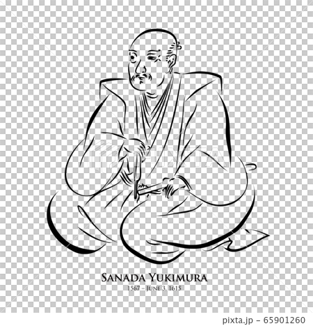 真田幸村/信重茂（1567/1570 – 1615）歷史人物線條畫插圖 65901260