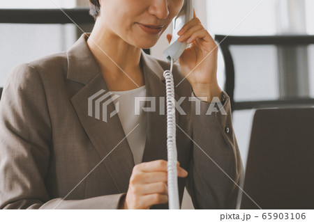 business 65903106