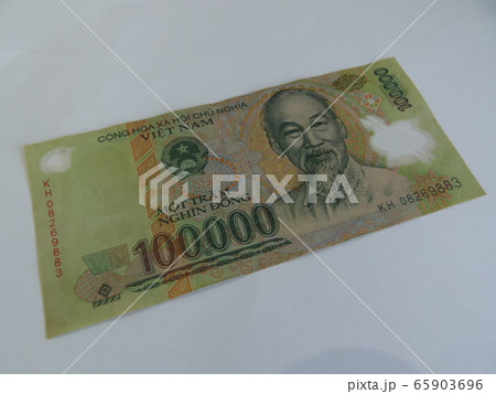 ベトナム紙幣 100000ドンの写真素材 [65903696] - PIXTA