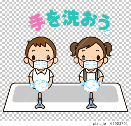 Elementary school boys and girls, let's wash hands Elementary school boys and girls, let's wash hands 65903701