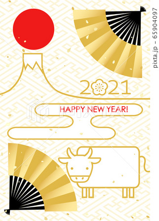 2021年賀状　うし　富士山　初日の出 扇 65904097