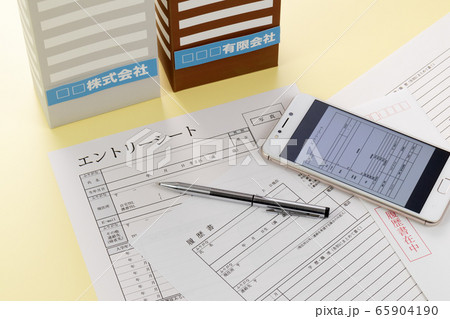 履歴書　エントリーシート 65904190