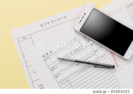 履歴書 エントリーシート 履歴書 エントリーシート 65904205