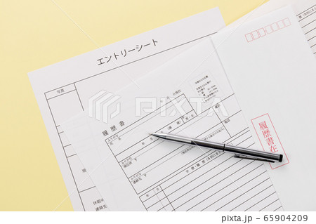 履歴書 エントリーシート 履歴書 エントリーシート 65904209