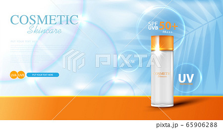 Hydrating facial sunscreen for annual sale or festival sale. orange cream mask bottle isolated on glitter particles background for product presentation. Graceful cosmetic ads, Vector illustration 65906288