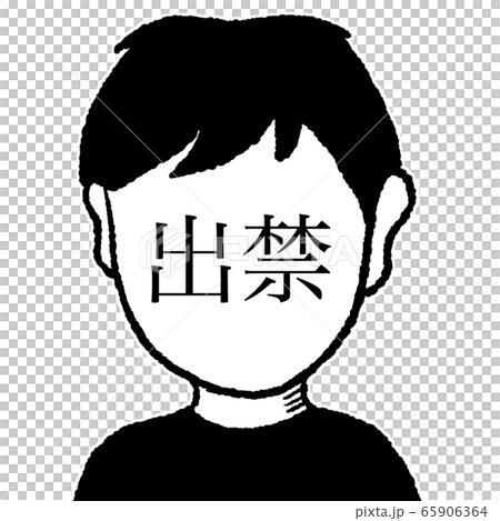 禁酒令 65906364