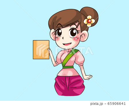 a girl show yellow book thai cartoon 65906641
