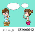 boy and girl talking thai cartoon 65906642