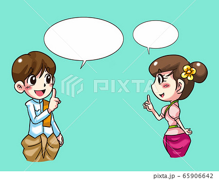 boy and girl talking cartoon