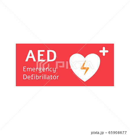 Automated external defibrillator red banner with white heart. 65908677