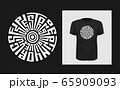 Be stronger than your excuses vector lettering . Grunge typography. illustration for t-shirt , design apparel 65909093