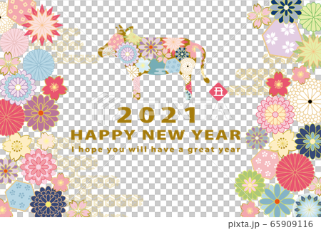 2021年丑年　和風花柄牛の年賀状テンプレート 65909116