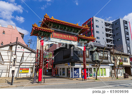 長崎 新地中華街とつりがね堂薬局の写真素材