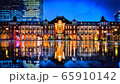 東京駅　雨　・丸の内幻想夜景 65910142