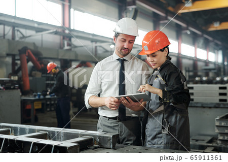 Working with engineering app Working with engineering app 65911361