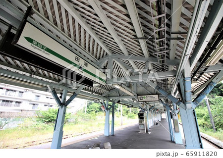 田浦駅 田浦駅 65911820