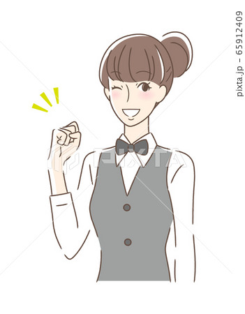 ガッツポーズする女性のイラスト素材
