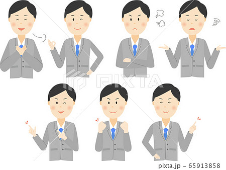 スーツ_男性_表情 スーツ_男性_表情 65913858