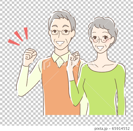ガッツポーズするカップル 65914552