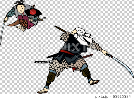 Ukiyo-e Ushiwakamaru & Benkei Part 1 65915584