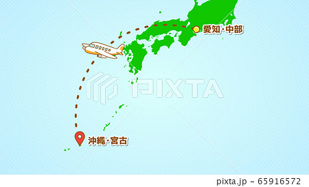 シンプルな飛行機移動の説明イラスト（中部発-宮古着） 65916572