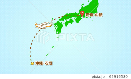 シンプルな飛行機移動の説明イラスト（石垣発-中部着） 65916580