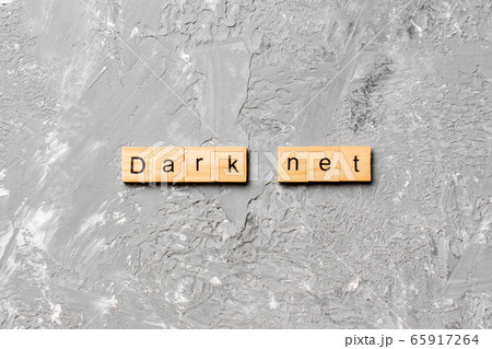dark net word written on wood block. dark net text 65917264