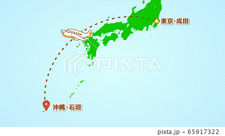 シンプルな飛行機移動の説明イラスト（成田発-石垣着） 65917322