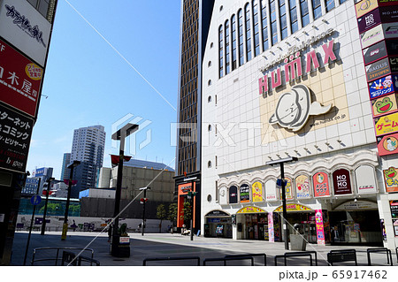 東京都新宿区シネシティ広場 東京都新宿区シネシティ広場 65917462