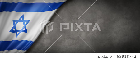 Israeli flag on concrete wall banner 65918742