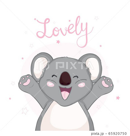 Cute Koala Vectorのイラスト素材