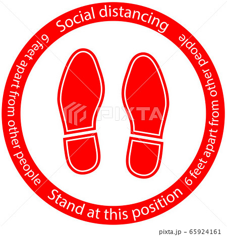 Foot Symbol Marking the standing position Foot Symbol Marking the standing position 65924161