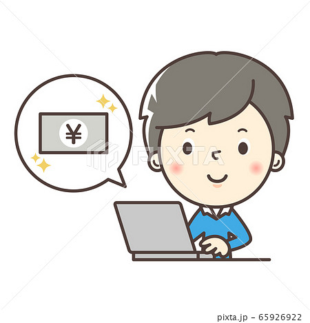 人物：男性 給付金を申請する男性 65926922