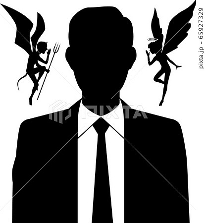 Seduced Male Businessmanのイラスト素材