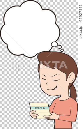 通帳を見てニヤリとする女性のイラスト素材
