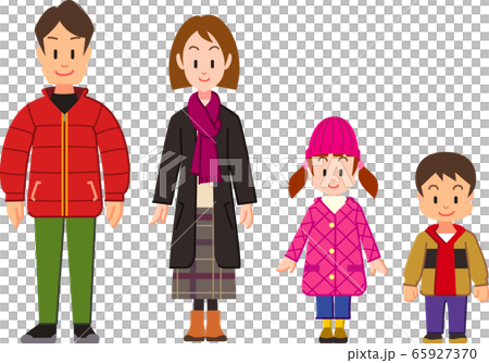 Childrens Clothing Winter Clothing Stock Photography PNG, Clipart