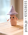 子供　ねんど　作品　きのこ　魔女　おもちゃ 65928035