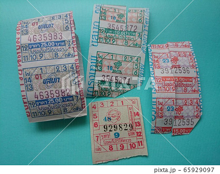 バンコクのバス整理券 65929097