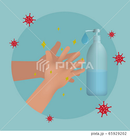 Hand washes symbol by alcohol. Hand washes symbol by alcohol. 65929202