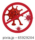 No Monster COVID-19 symbol red color. 65929204