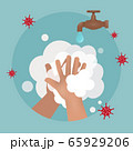 Cartoon hand washes symbol. 65929206