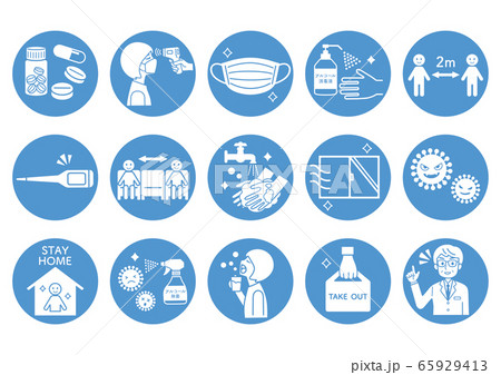 新型コロナウィルス 感染予防 イラストセット 02 65929413