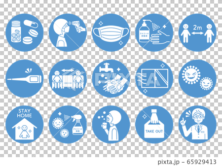 新型コロナウィルス 感染予防 イラストセット 02 65929413