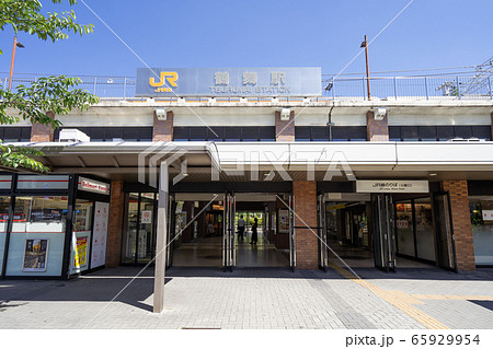 名古屋市中区 鶴舞駅 公園口 西側 名古屋市中区 鶴舞駅 公園口 西側 65929954