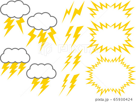 雷のイラスト素材集のイラスト素材