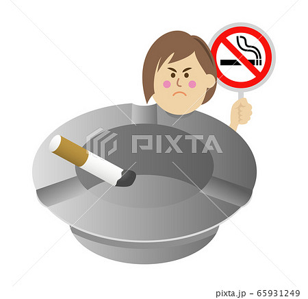 禁煙のイラストイメージのイラスト素材
