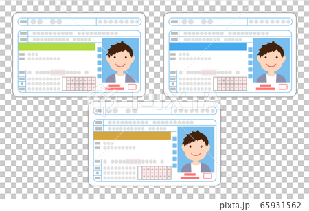 運転免許証の表面 初心者 一般 優良ドライバーの男性のイラストセットのイラスト素材