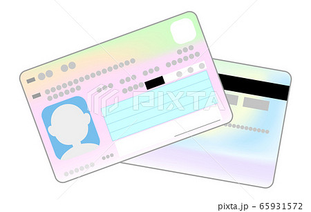 顔写真付きマイナンバーカードの表面と裏面のイラスト 65931572